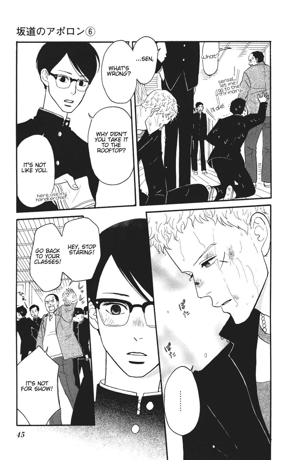 Page 7 Chapter 27 Kids on the Slope