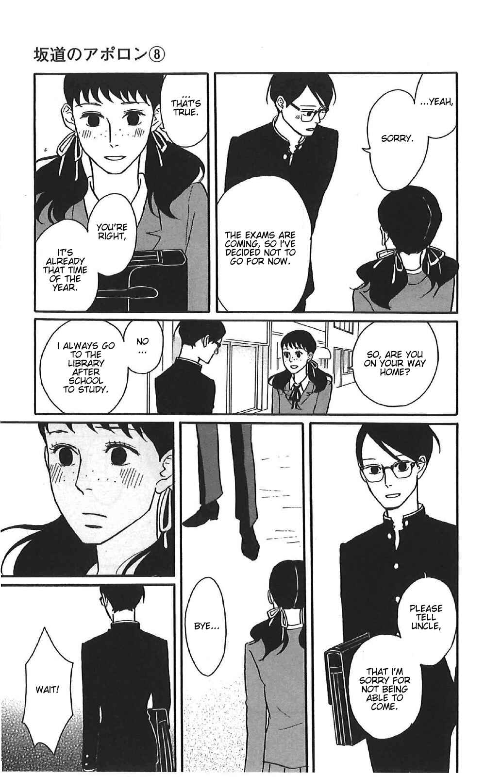 Page 17 Chapter 40 Kids on the Slope