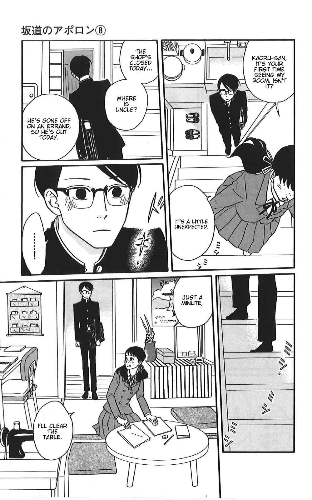 Page 19 Chapter 40 Kids on the Slope