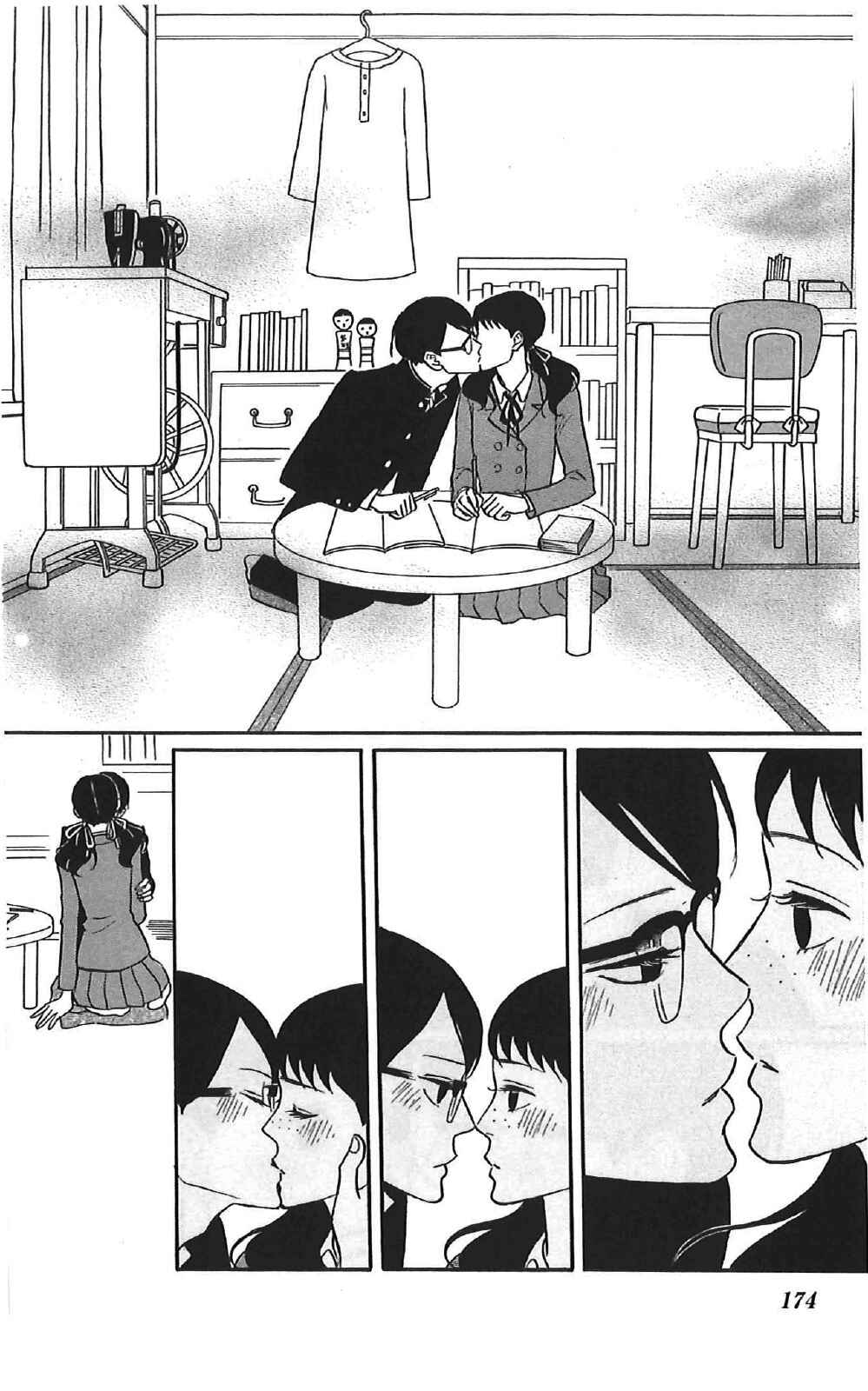 Page 24 Chapter 40 Kids on the Slope