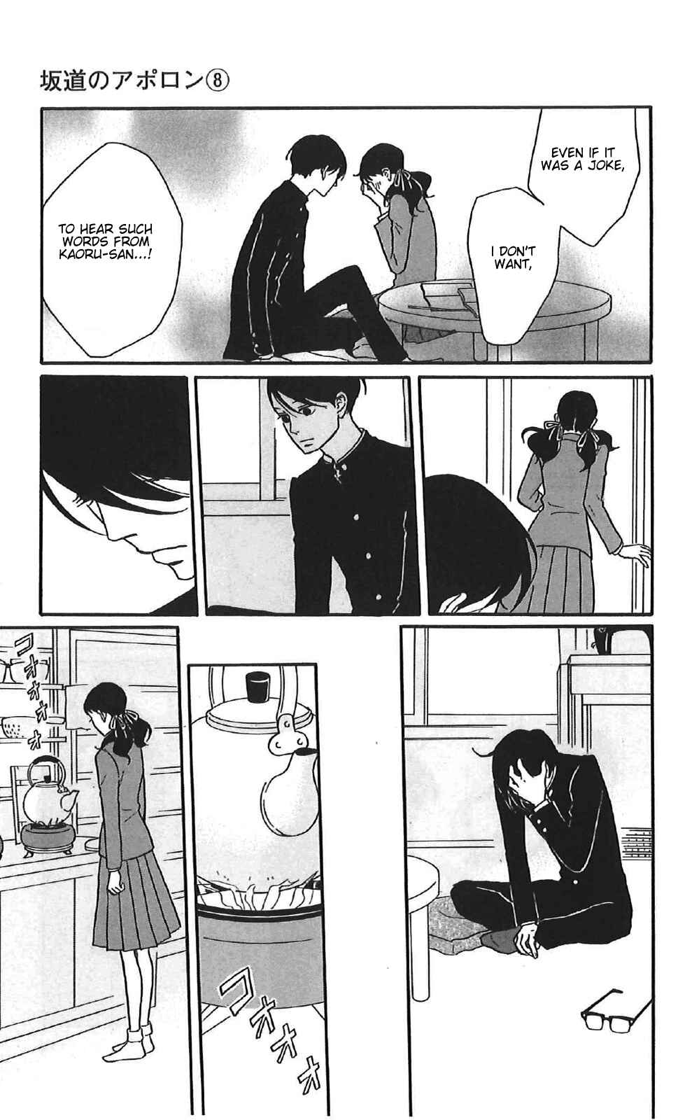Page 27 Chapter 40 Kids on the Slope