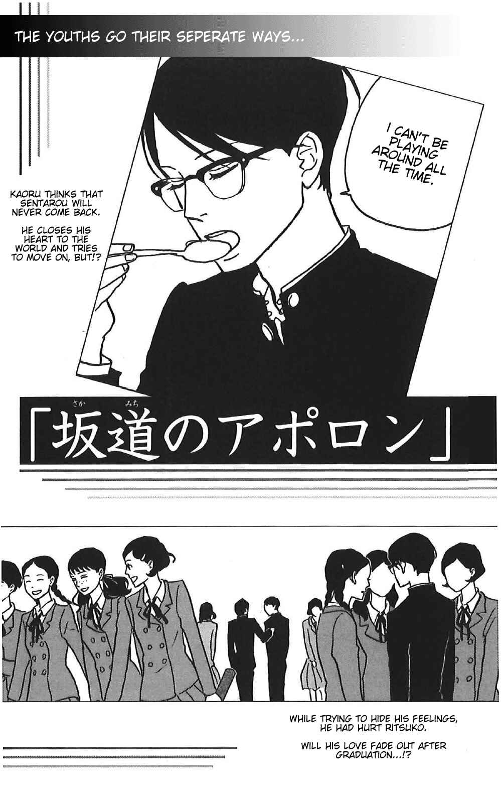 Page 35 Chapter 40 Kids on the Slope