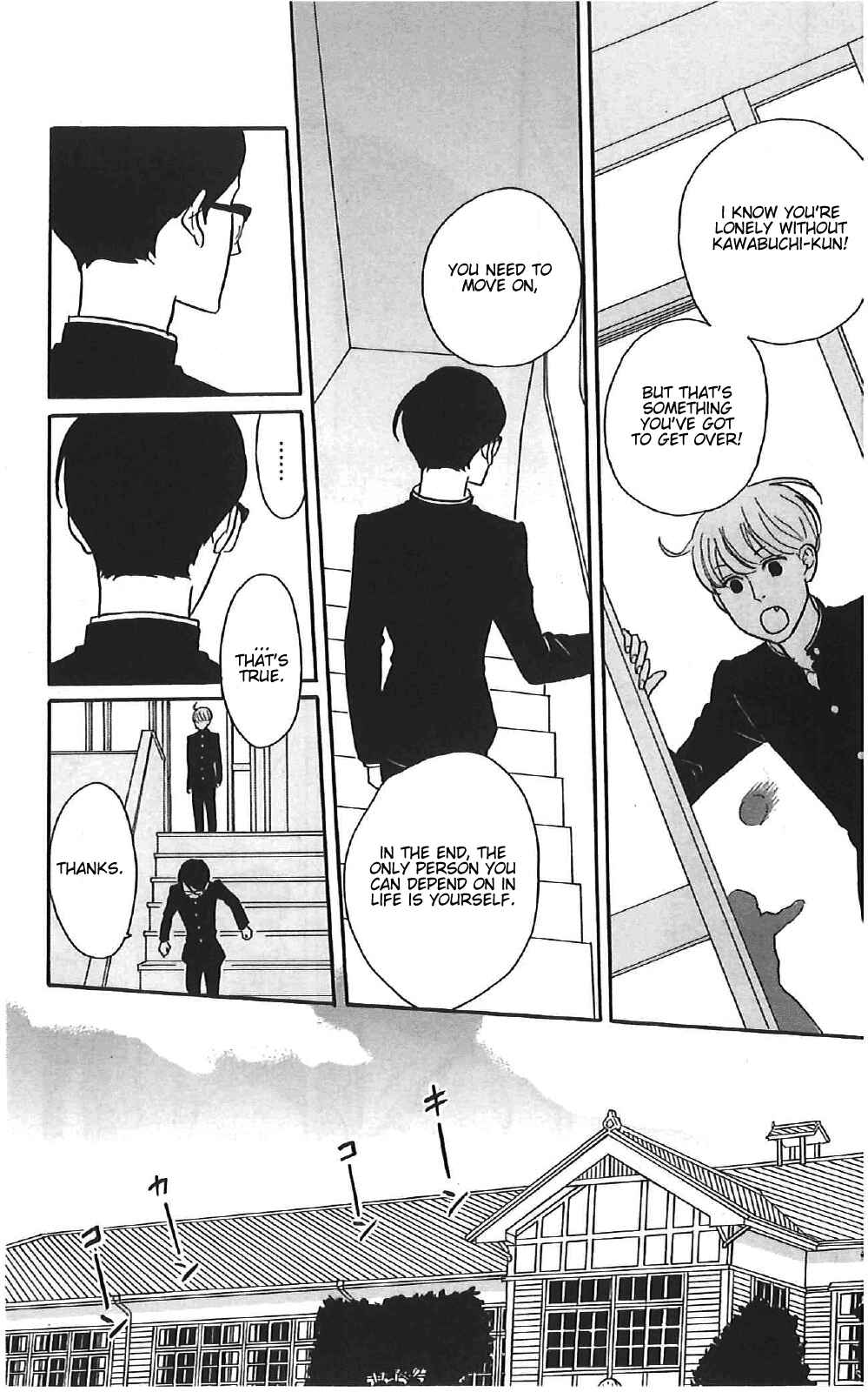 Page 6 Chapter 40 Kids on the Slope
