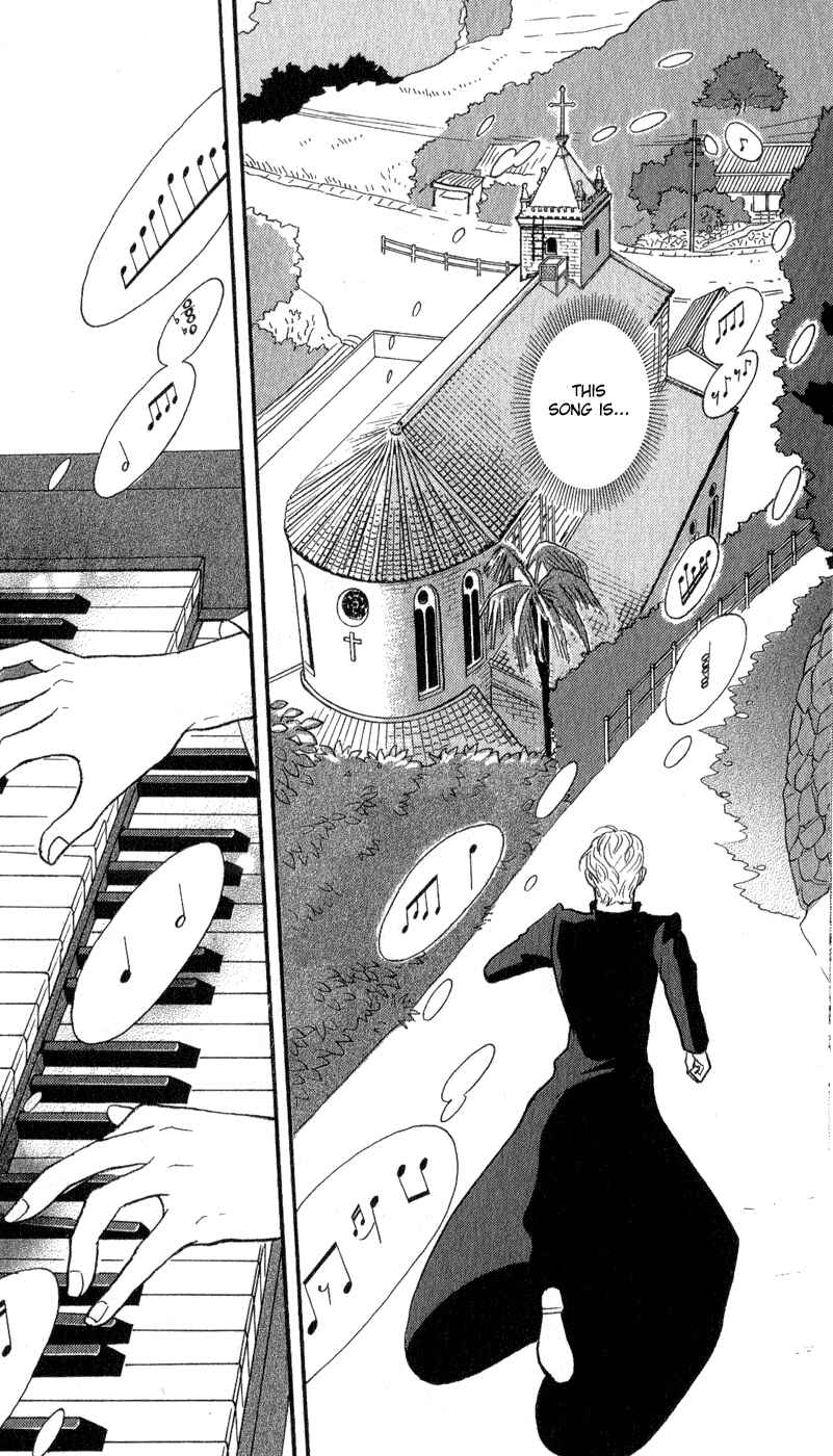 Page 13 Chapter 45 Kids on the Slope