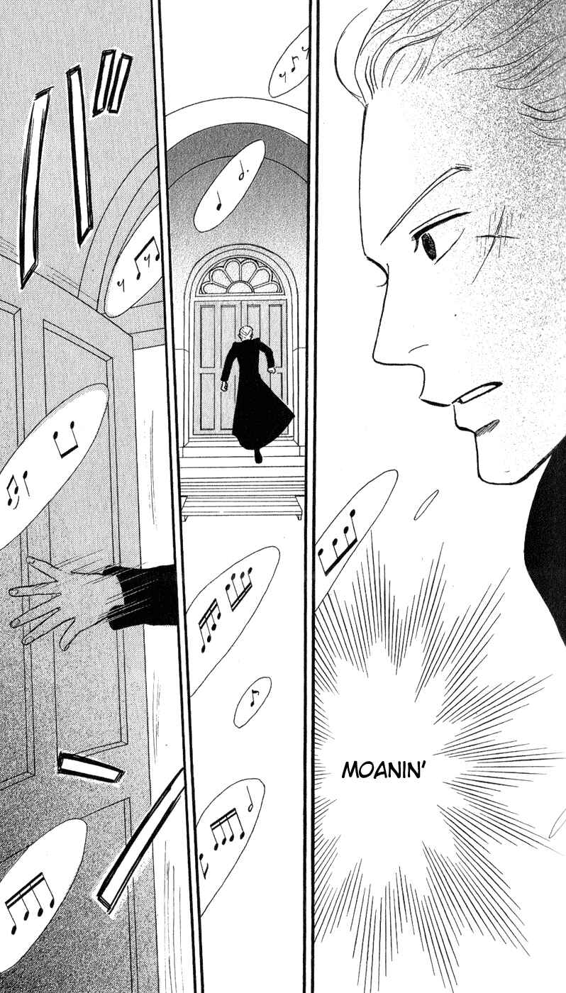Page 14 Chapter 45 Kids on the Slope