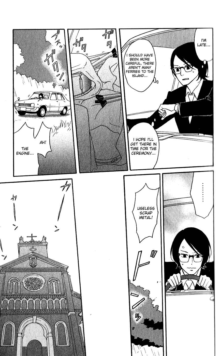 Page 25 Chapter 45 Kids on the Slope