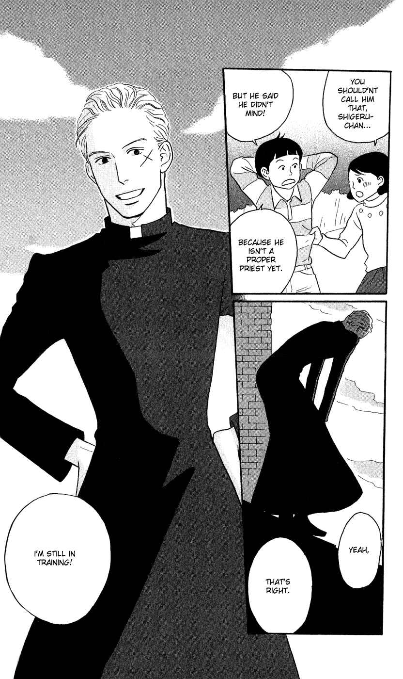 Page 3 Chapter 45 Kids on the Slope