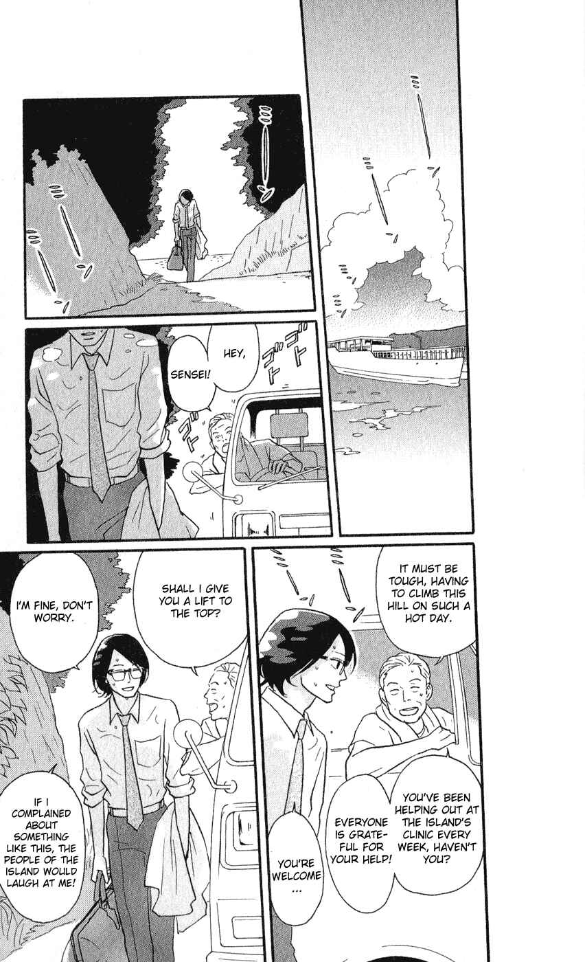 Page 40 Chapter 45 Kids on the Slope