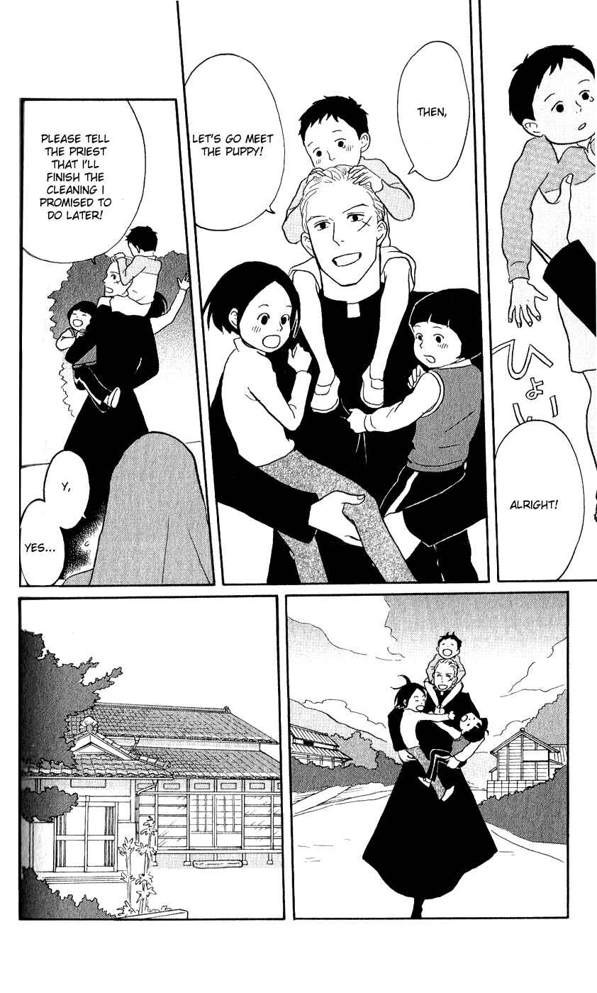 Page 7 Chapter 45 Kids on the Slope