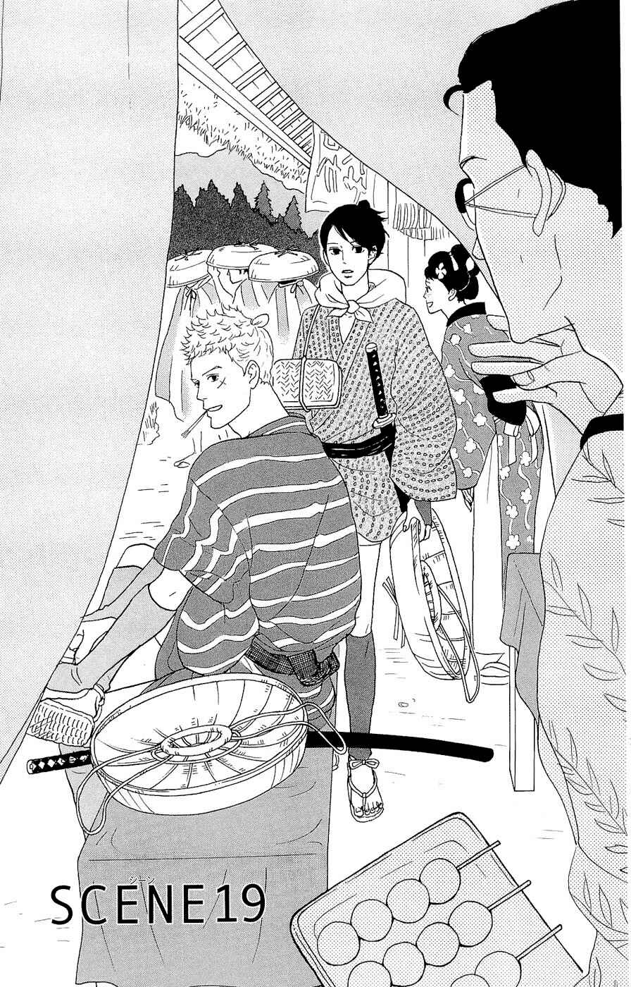 Page 1 Chapter 19 Kids on the Slope