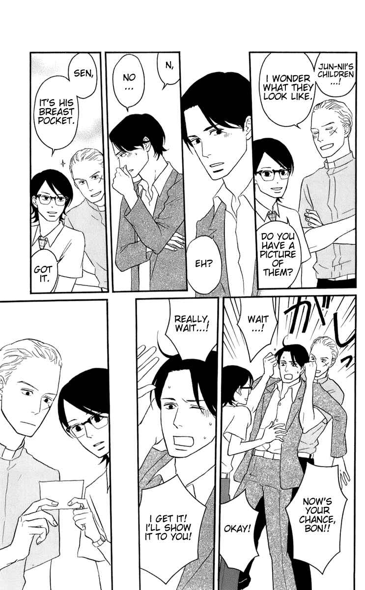 Page 15 Chapter 50 Kids on the Slope