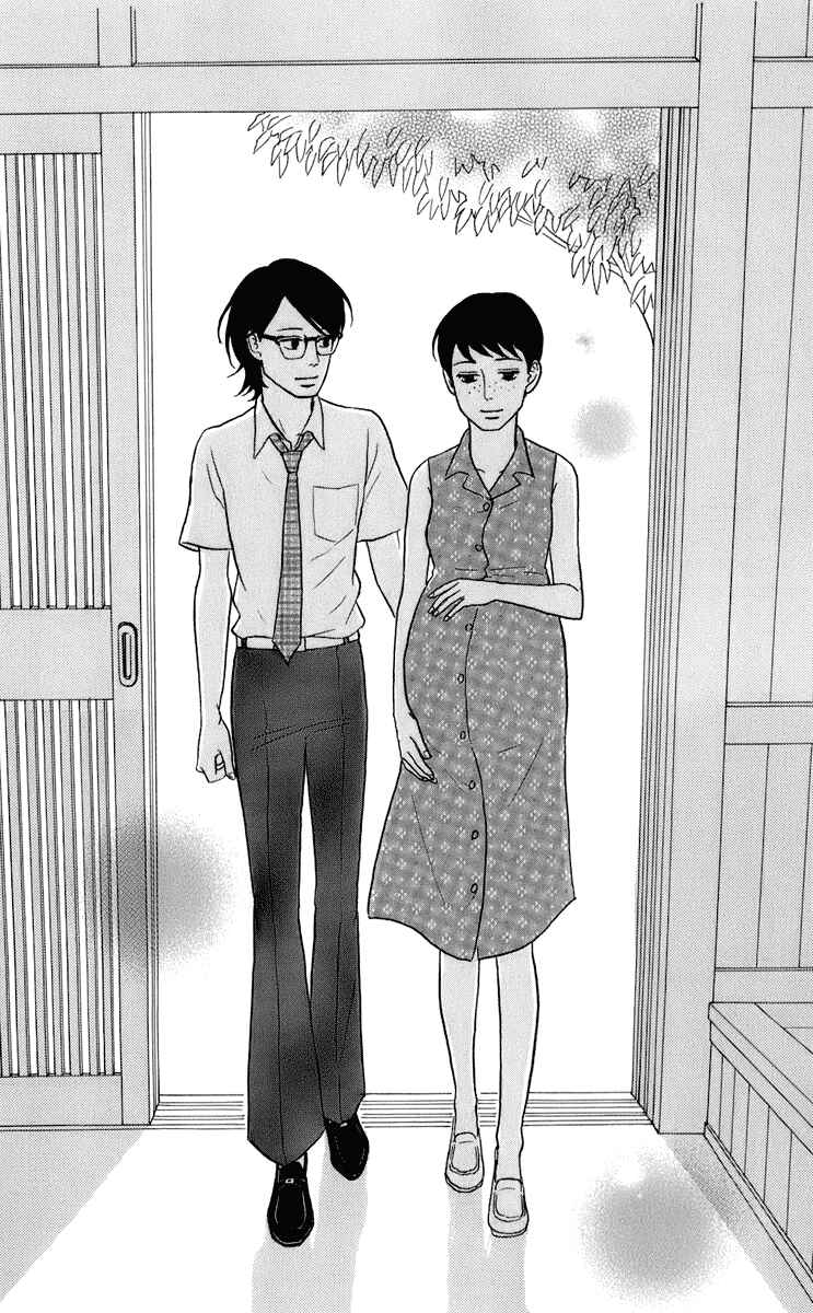 Page 20 Chapter 50 Kids on the Slope