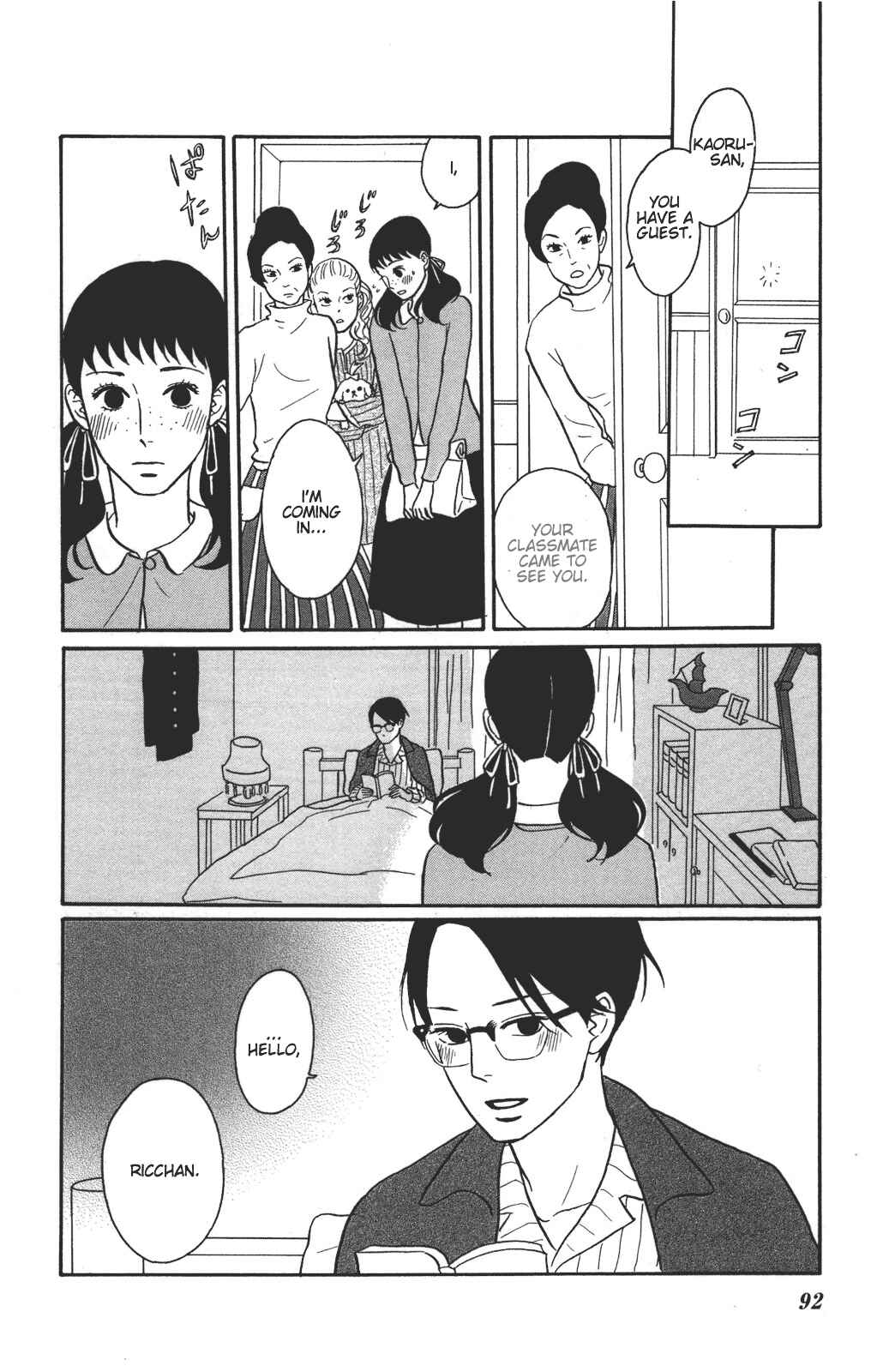 Page 14 Chapter 33 Kids on the Slope