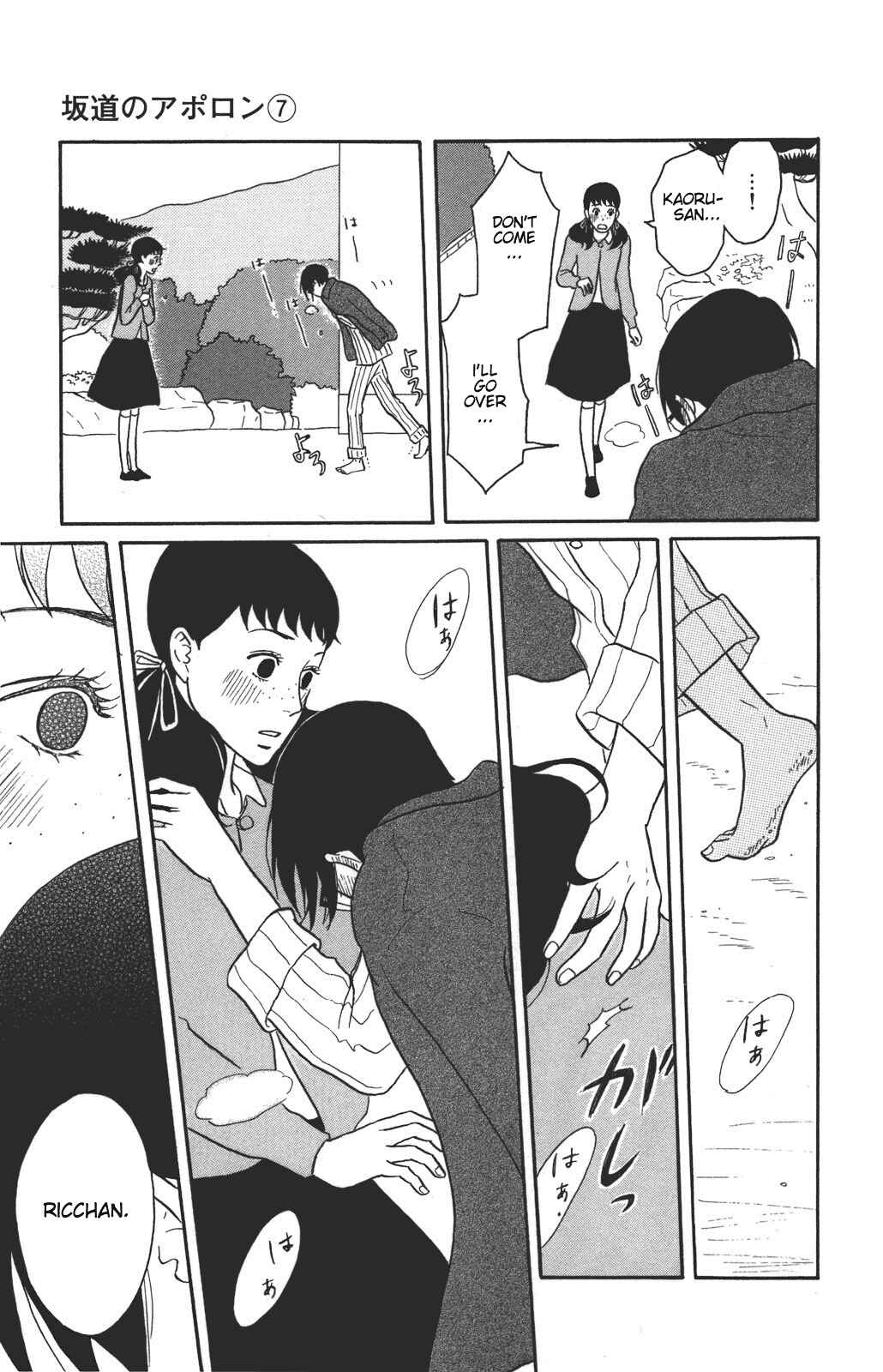 Page 25 Chapter 33 Kids on the Slope