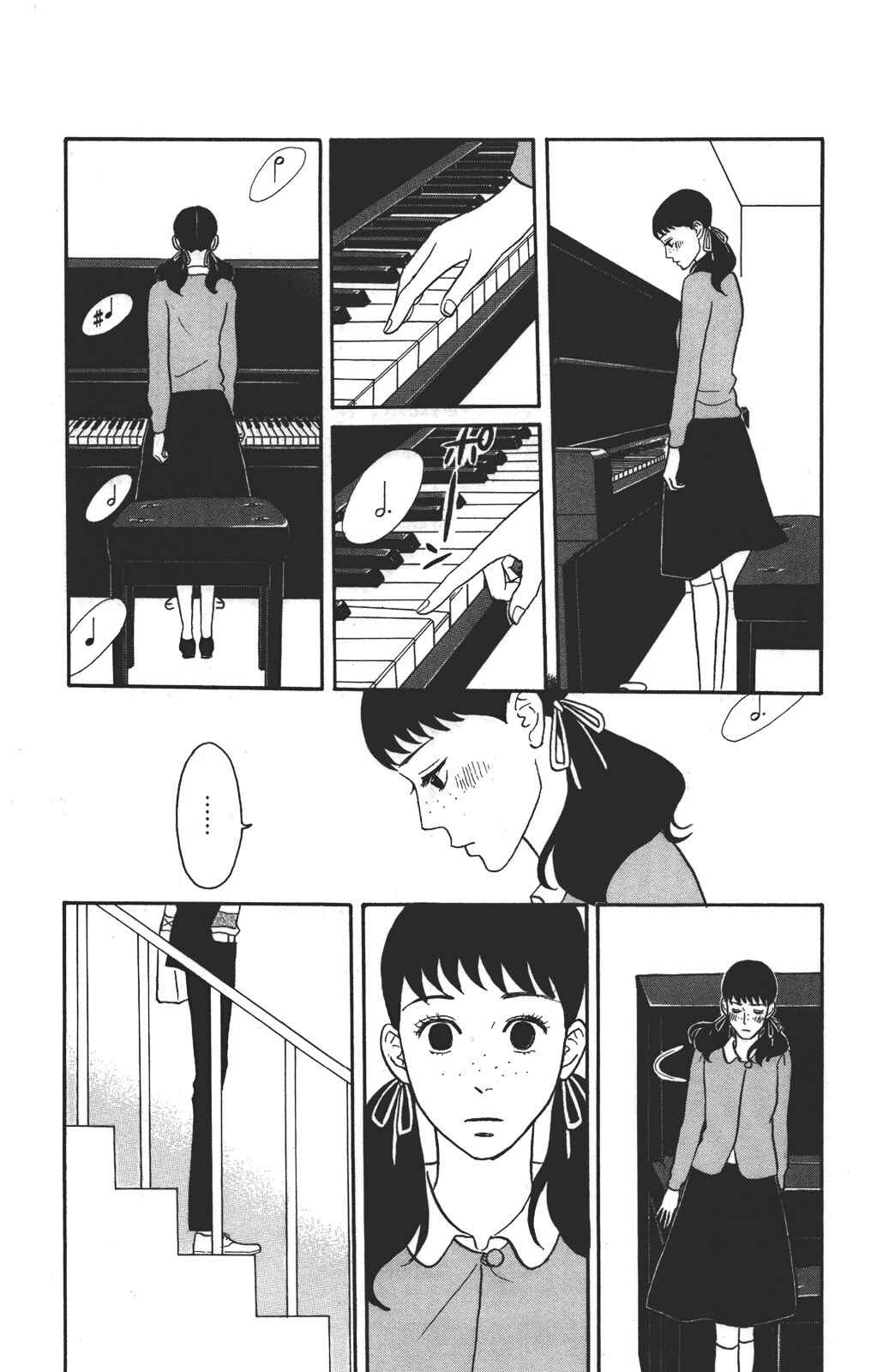 Page 8 Chapter 33 Kids on the Slope