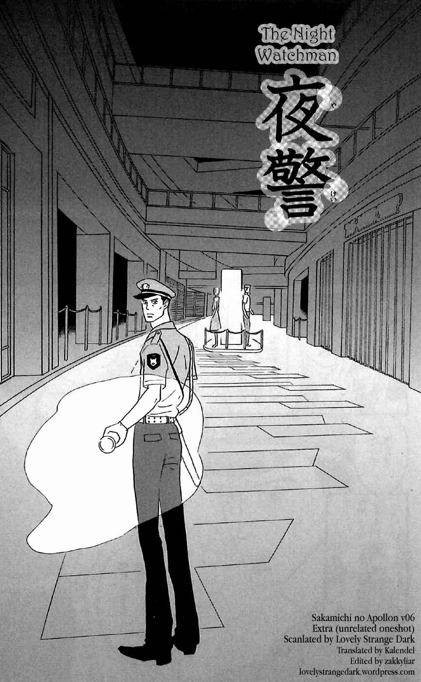 Page 1 Chapter 30.5 Kids on the Slope