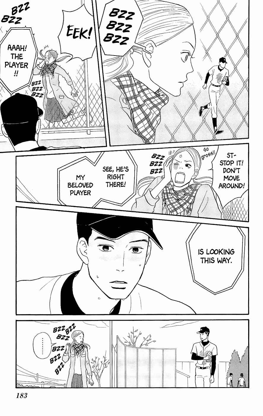 Page 7 Chapter 15.5 Kids on the Slope