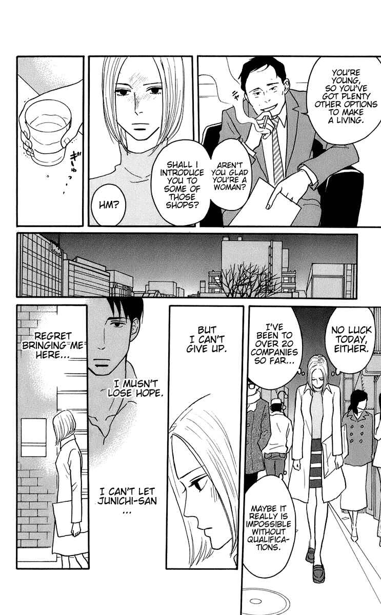 Page 10 Chapter 46 Kids on the Slope