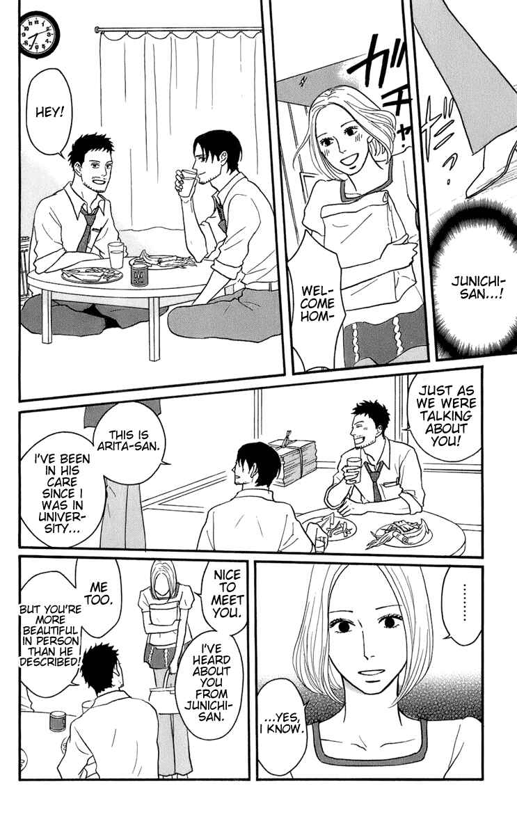 Page 18 Chapter 46 Kids on the Slope