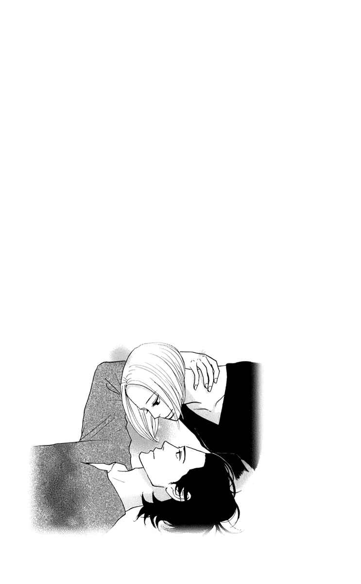 Page 35 Chapter 46 Kids on the Slope