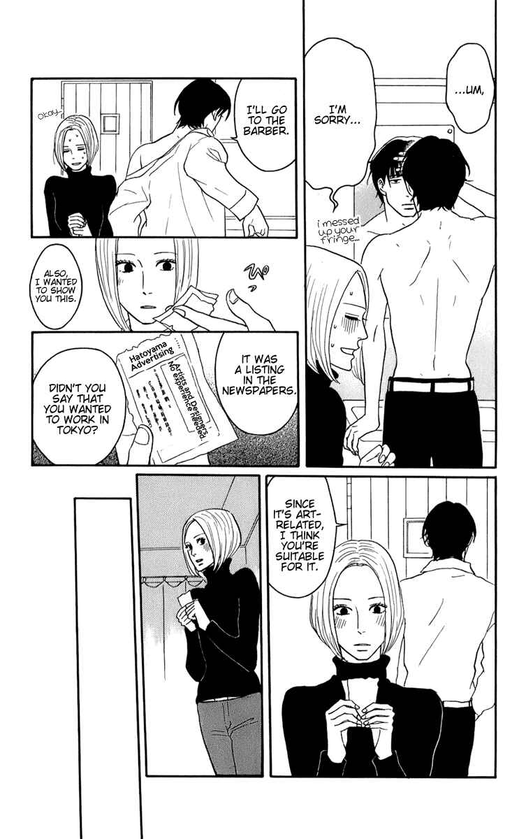Page 7 Chapter 46 Kids on the Slope