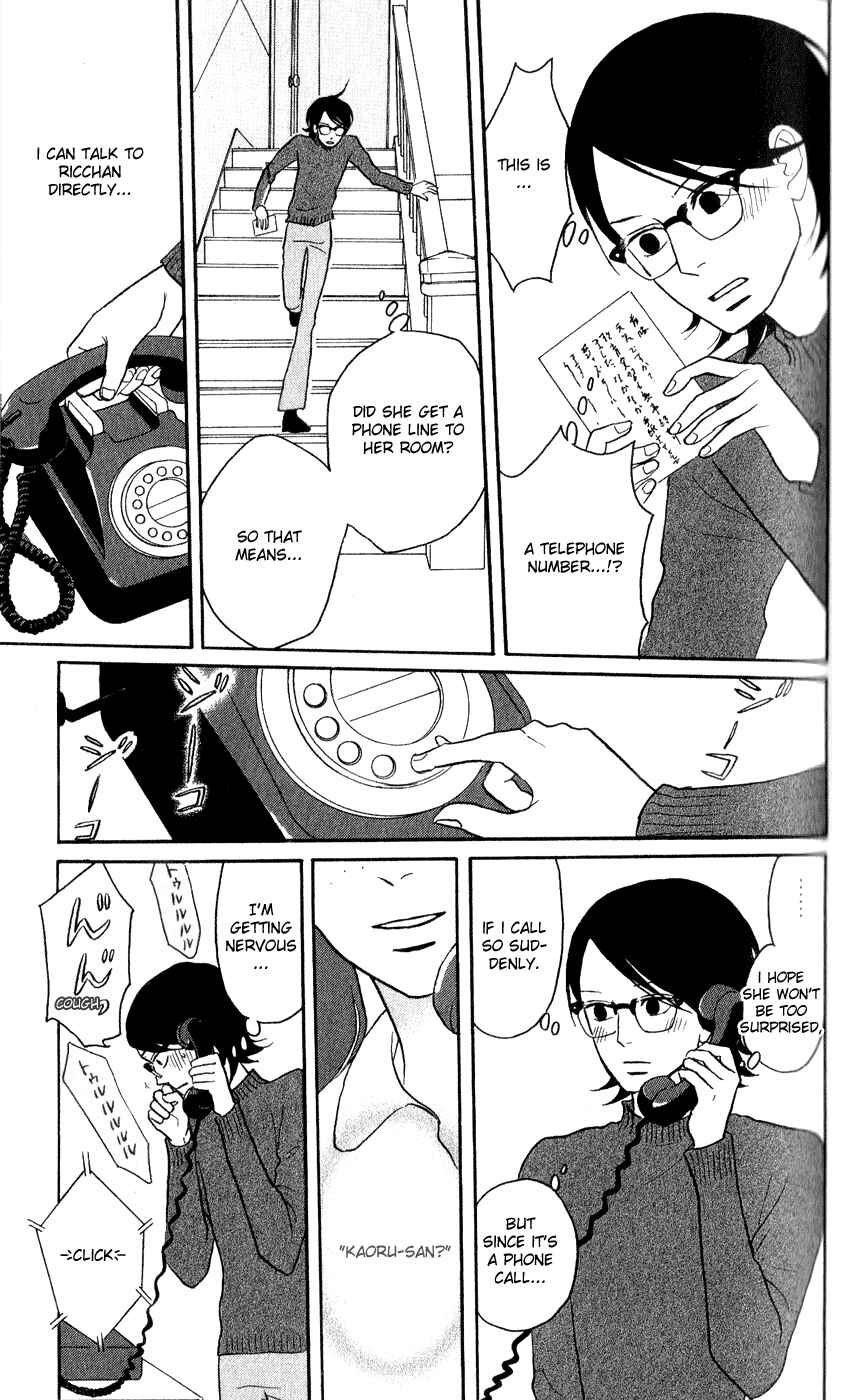 Page 15 Chapter 44 Kids on the Slope