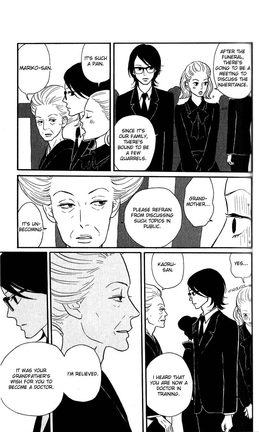 Page 23 Chapter 44 Kids on the Slope