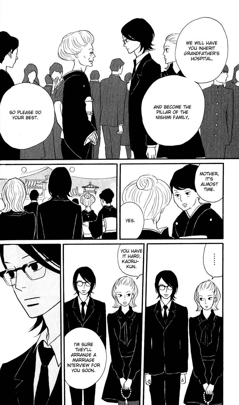 Page 24 Chapter 44 Kids on the Slope