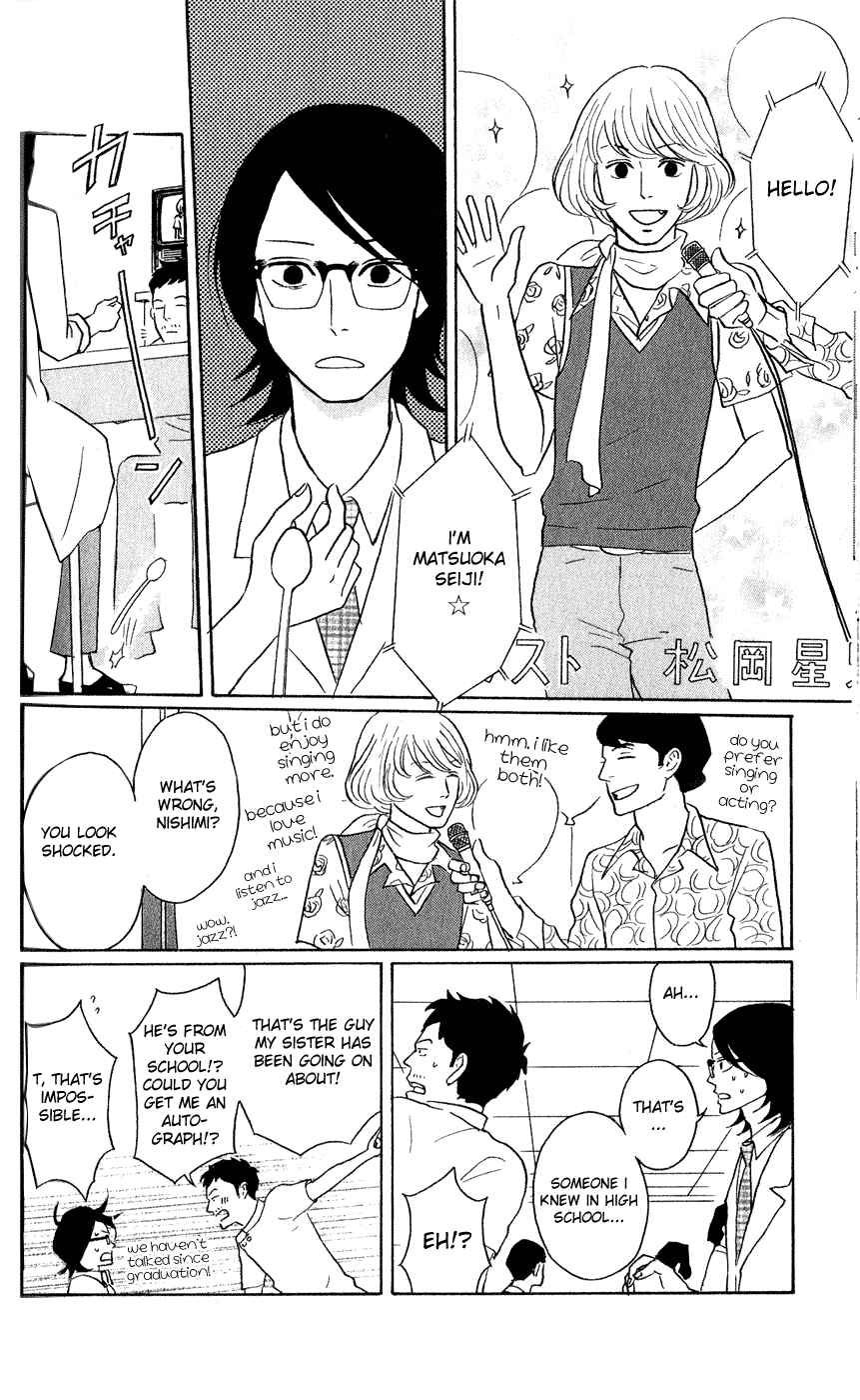 Page 28 Chapter 44 Kids on the Slope