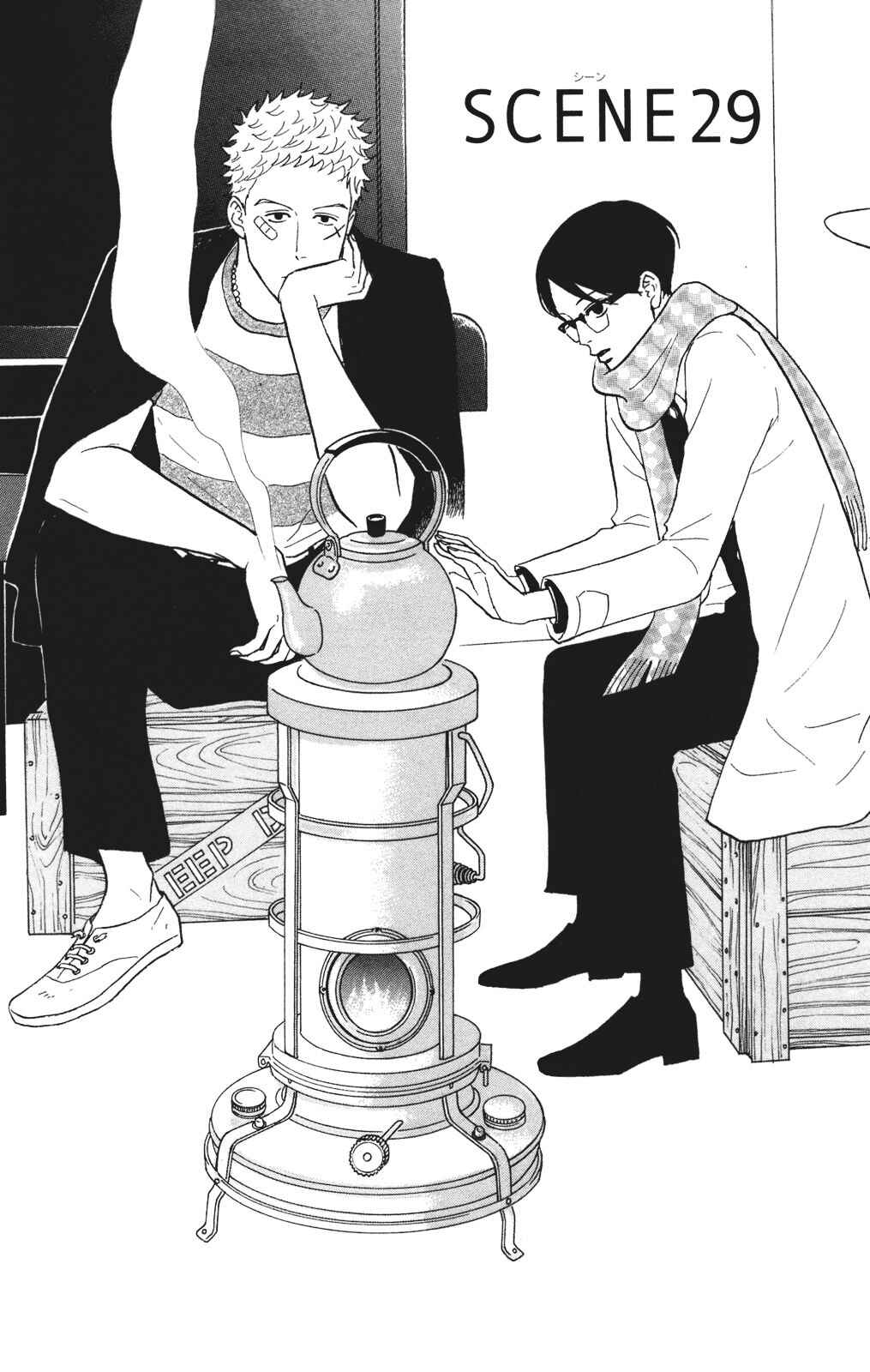 Page 1 Chapter 29 Kids on the Slope