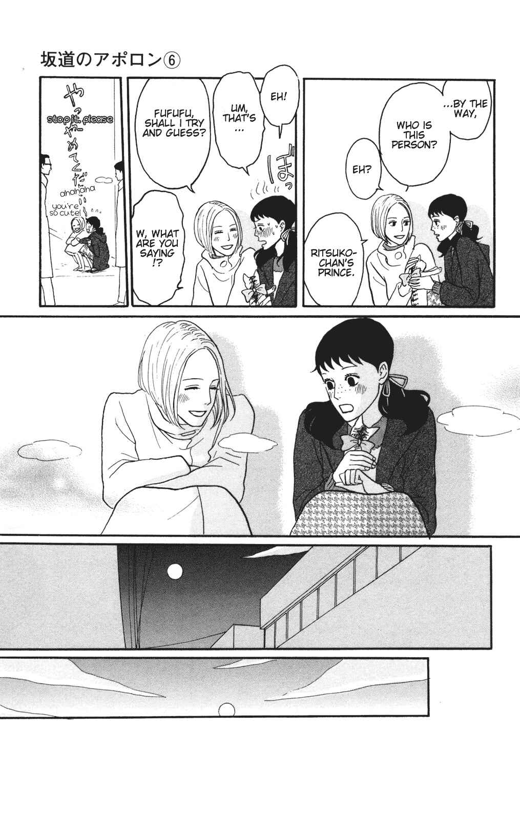 Page 25 Chapter 29 Kids on the Slope