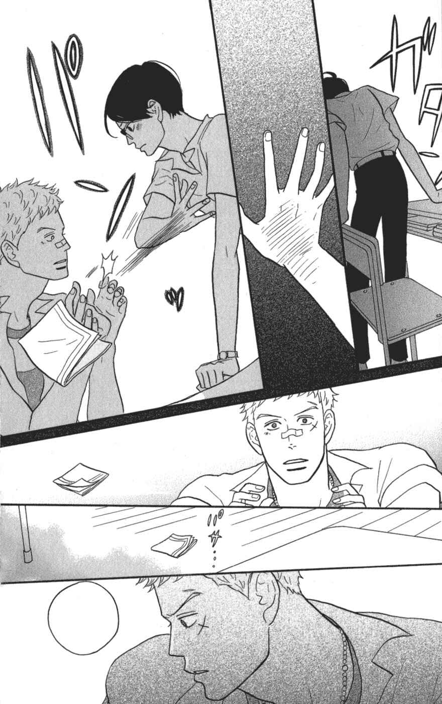 Page 34 Chapter 7 Kids on the Slope