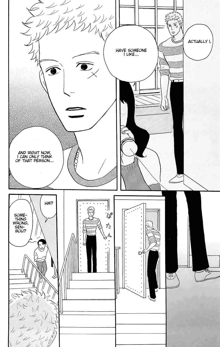 Page 26 Chapter 13 Kids on the Slope