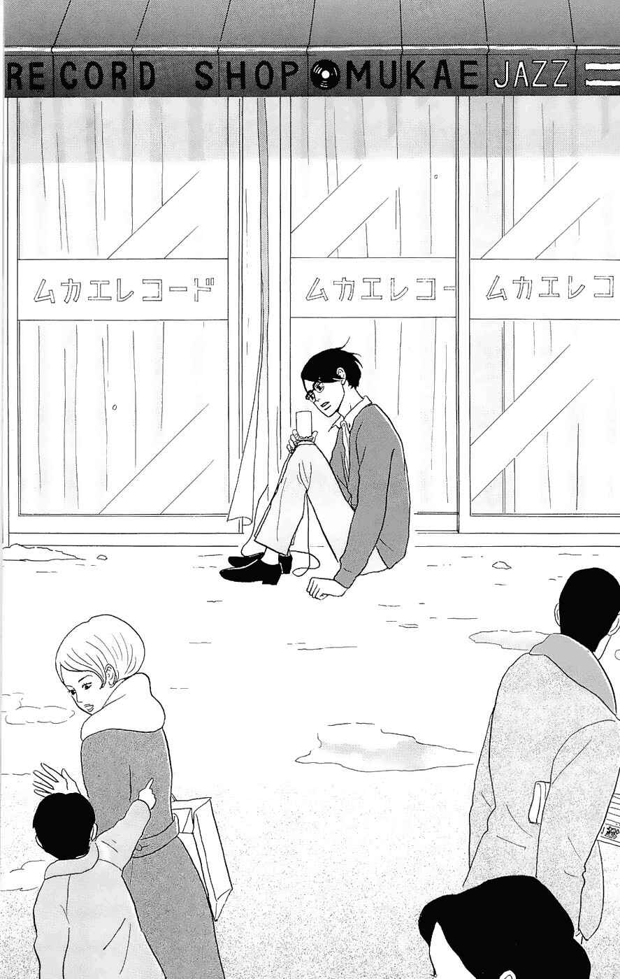 Page 29 Chapter 13 Kids on the Slope