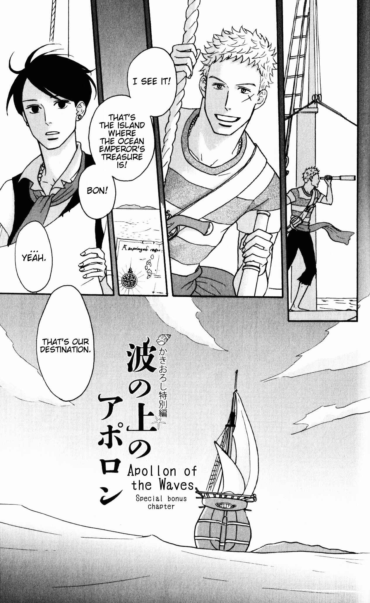 Page 8 Chapter 51 Kids on the Slope