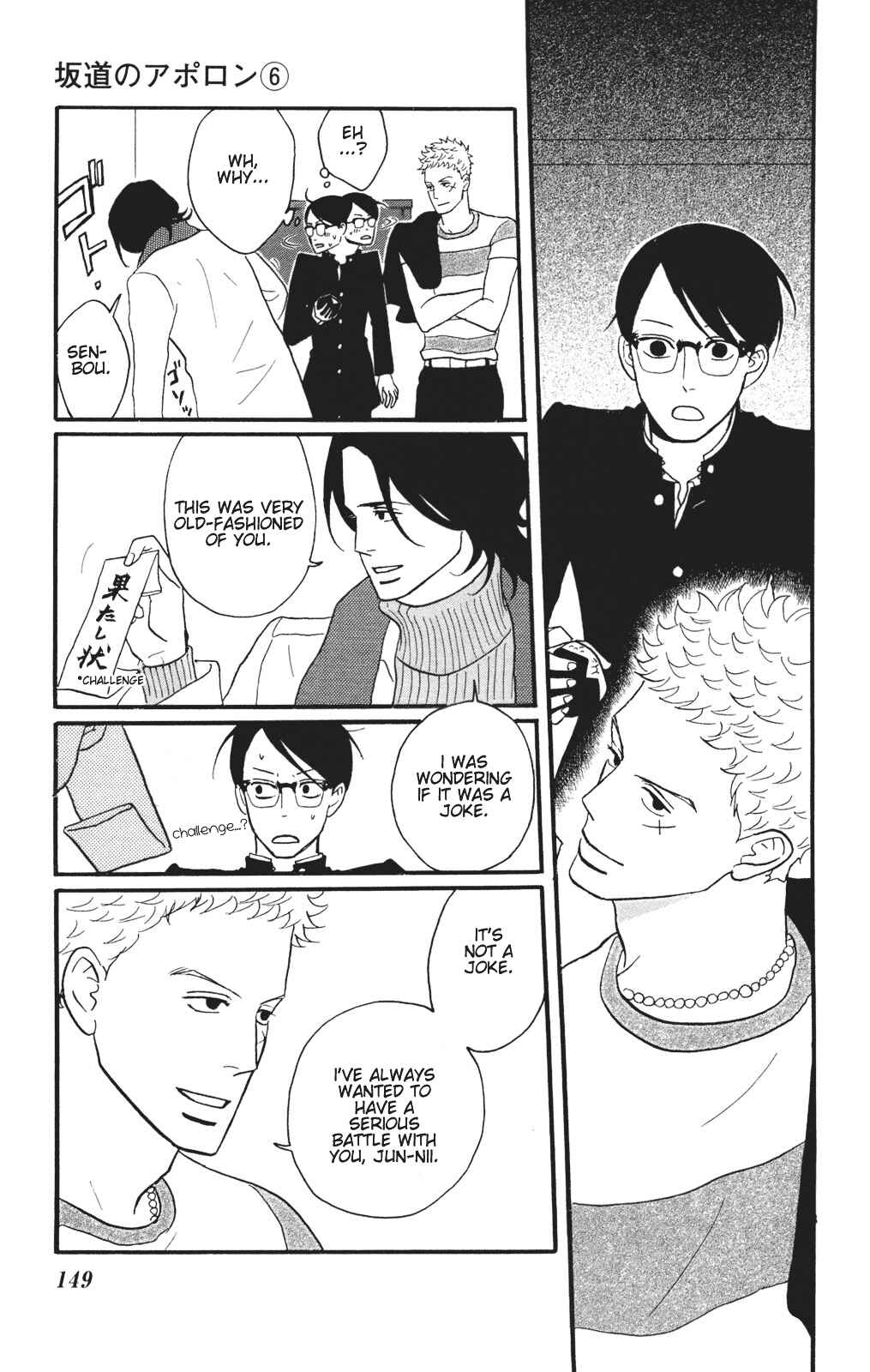 Page 11 Chapter 30 Kids on the Slope
