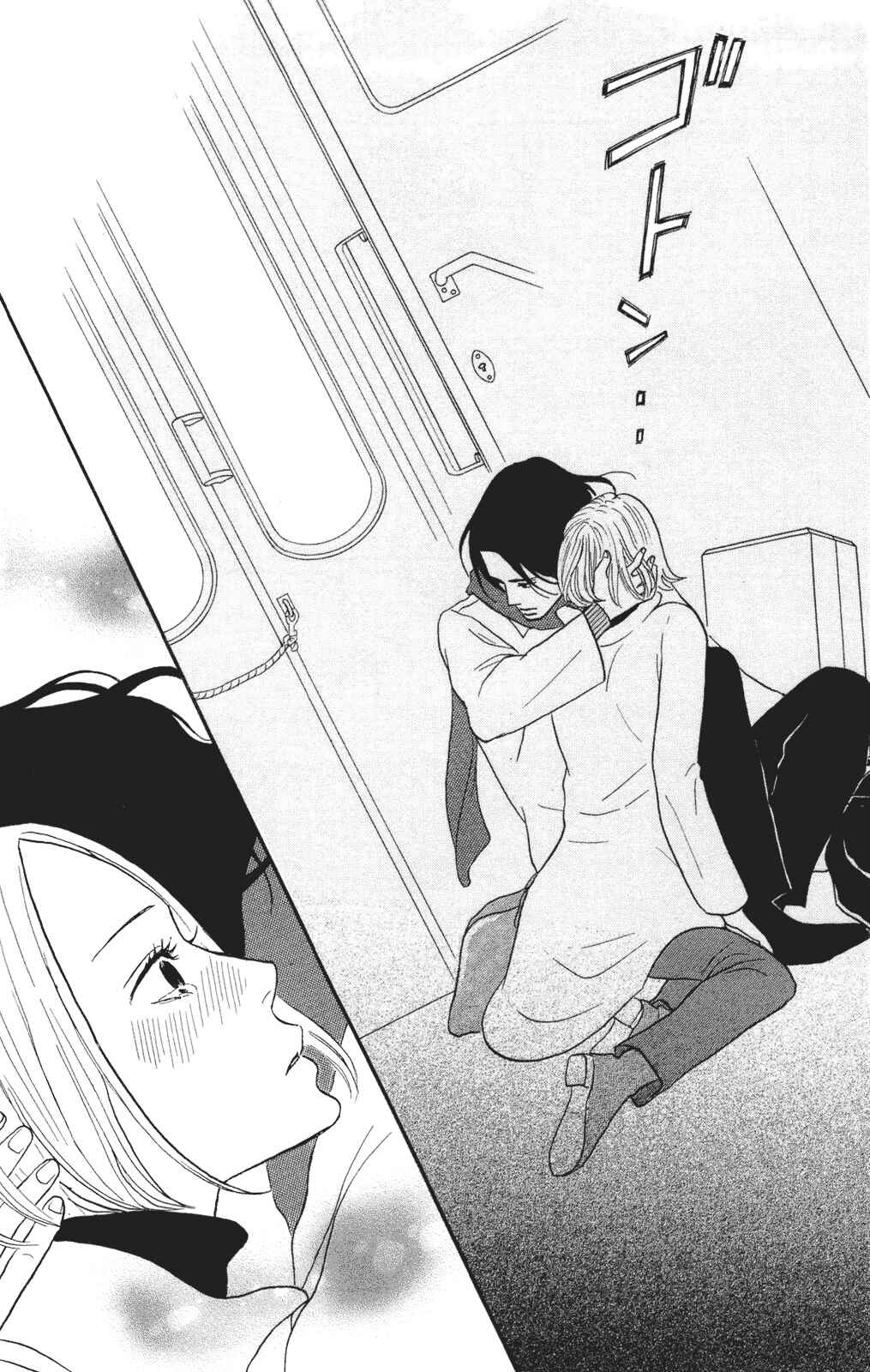 Page 30 Chapter 30 Kids on the Slope