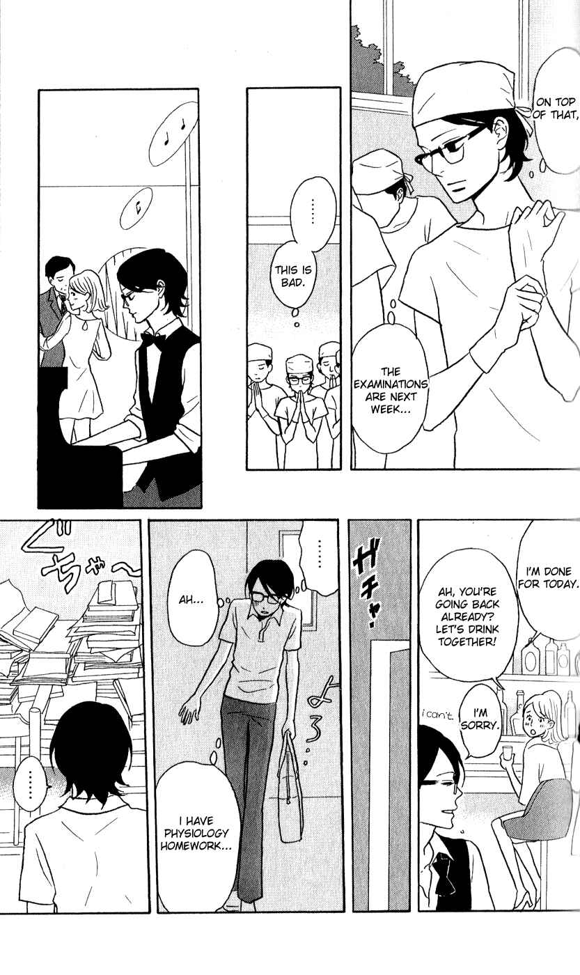 Page 18 Chapter 43 Kids on the Slope