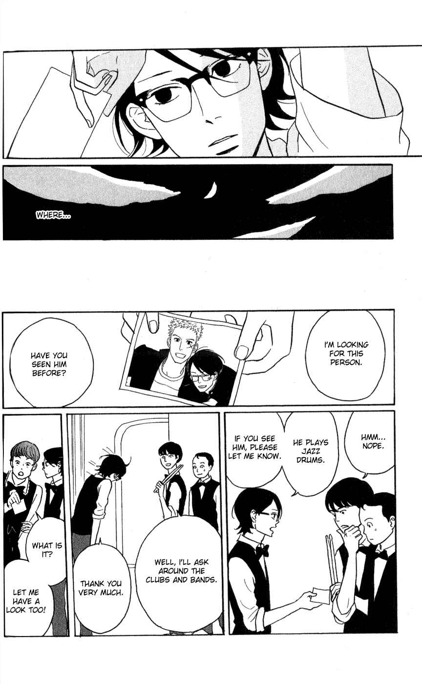 Page 26 Chapter 43 Kids on the Slope