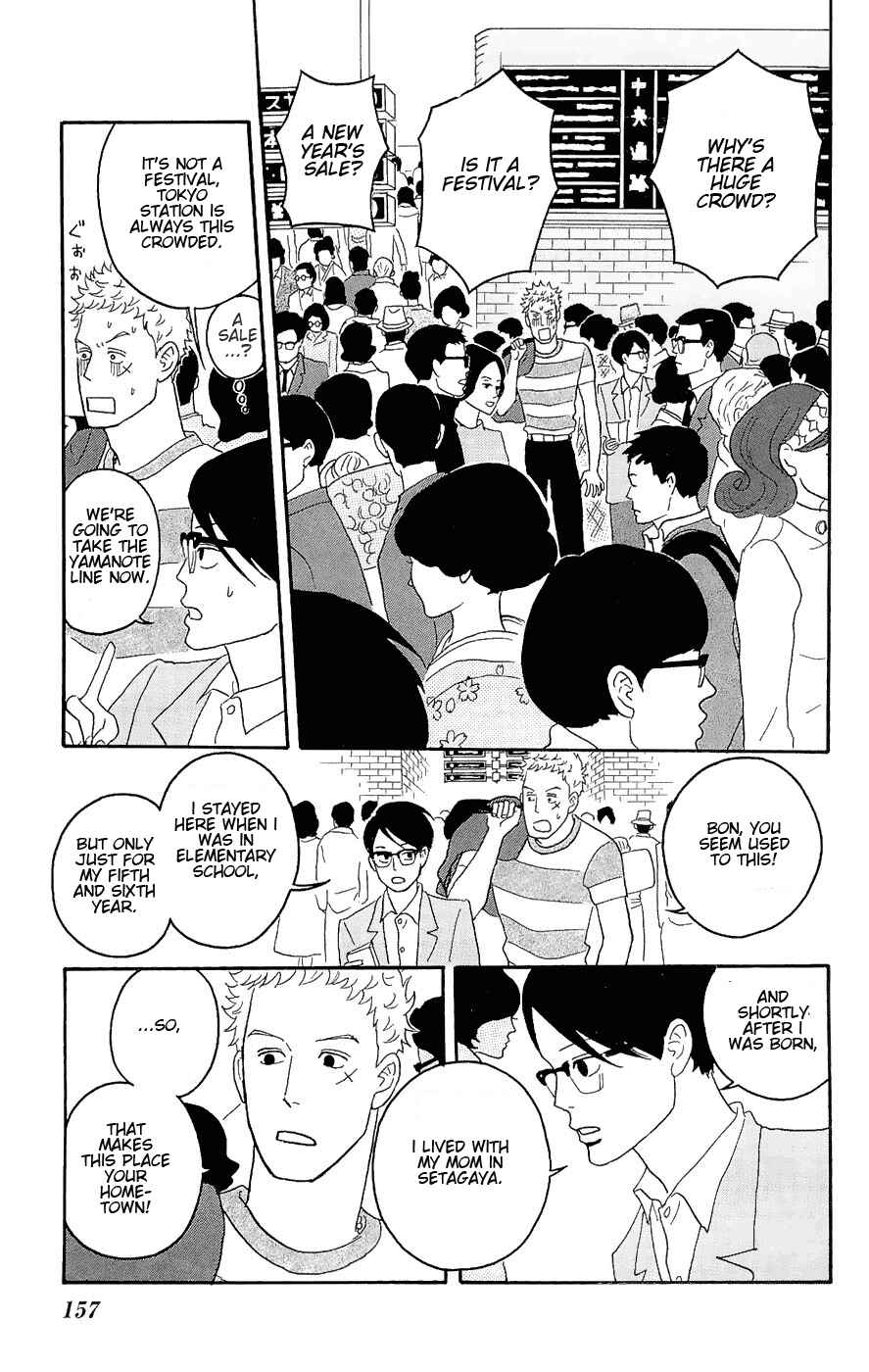 Page 15 Chapter 15 Kids on the Slope