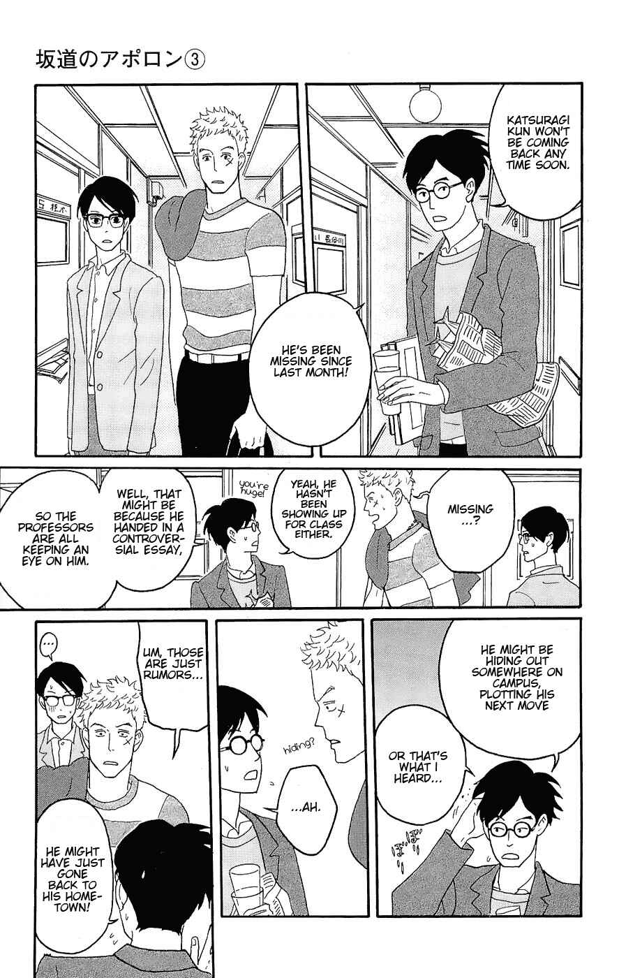 Page 23 Chapter 15 Kids on the Slope