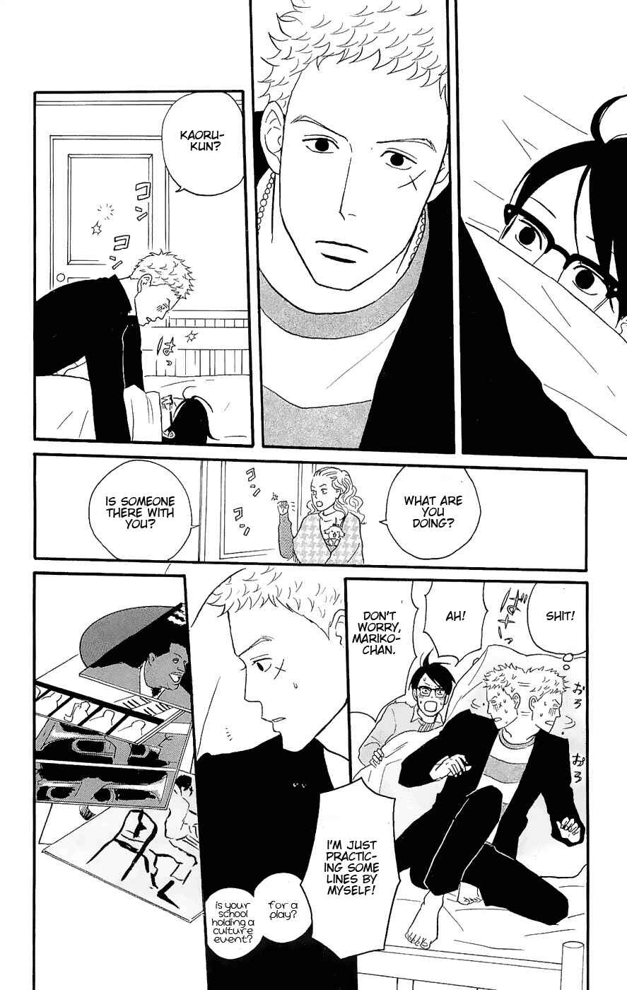 Page 24 Chapter 14 Kids on the Slope