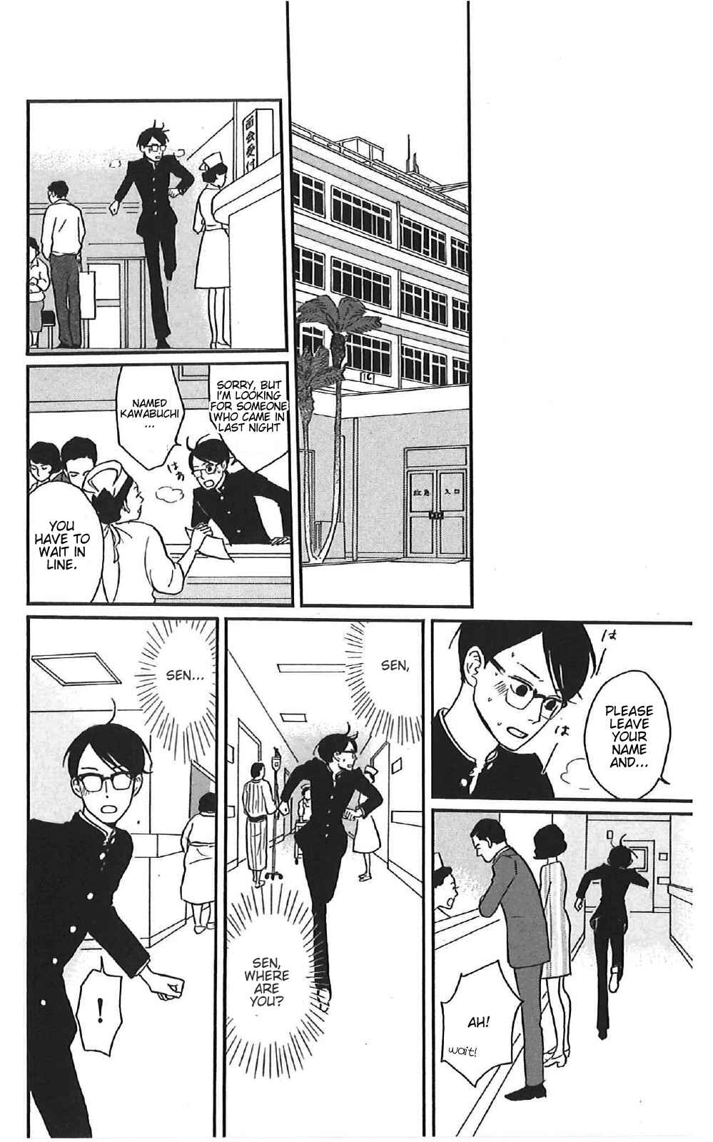 Page 11 Chapter 38 Kids on the Slope