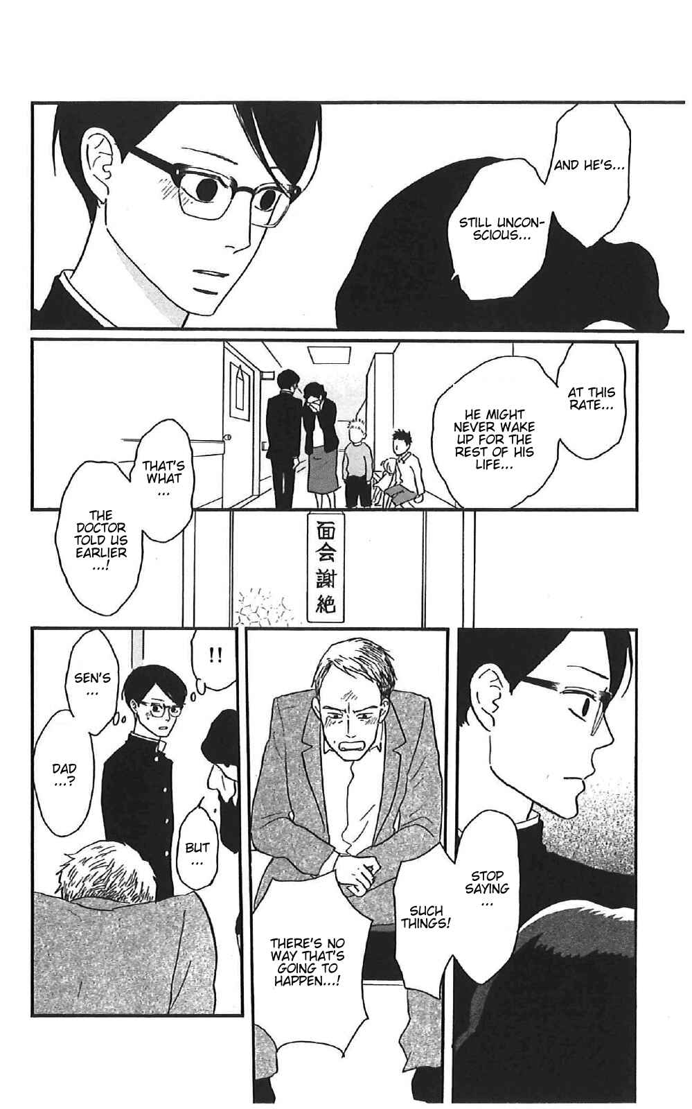Page 13 Chapter 38 Kids on the Slope