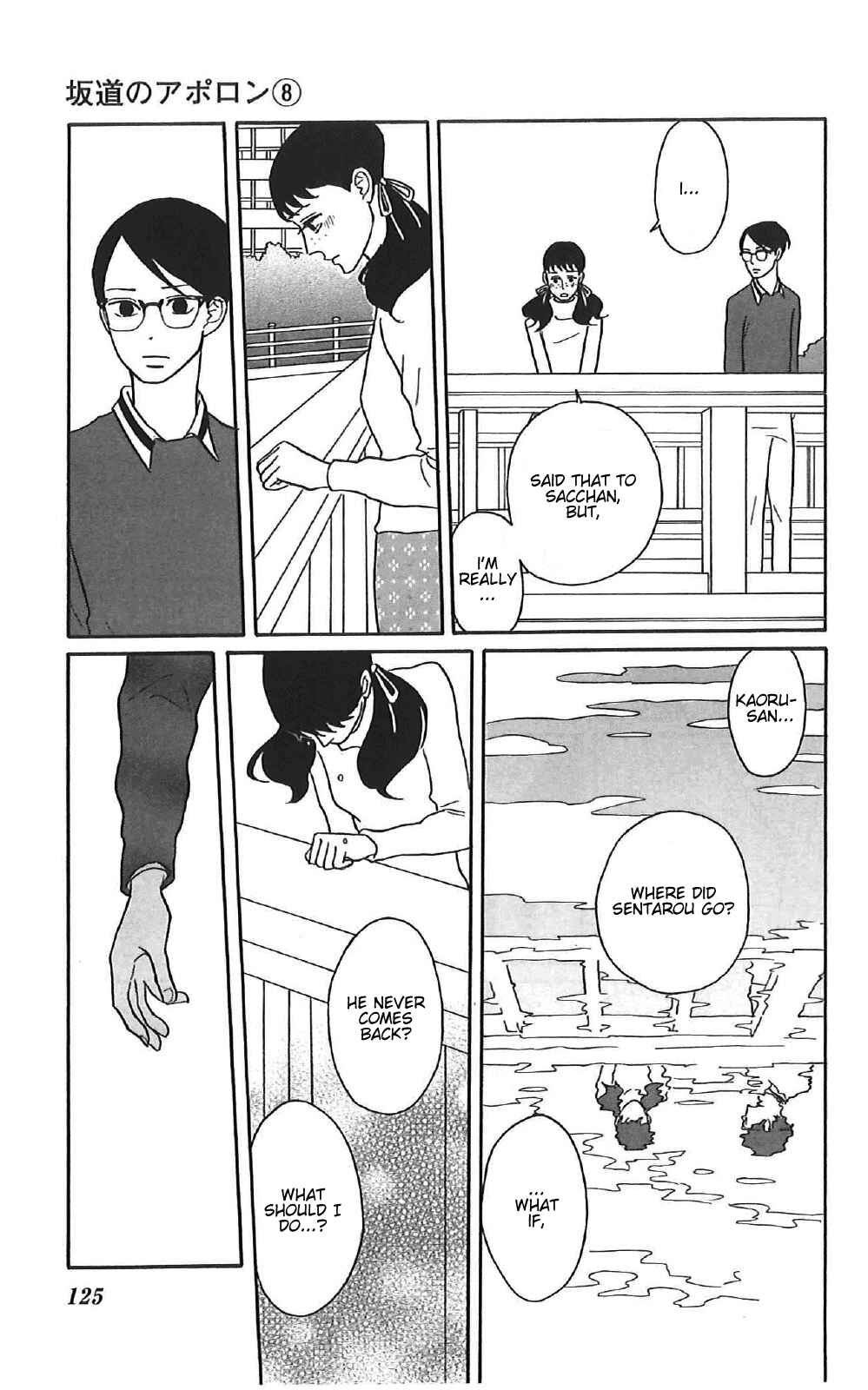 Page 13 Chapter 39 Kids on the Slope