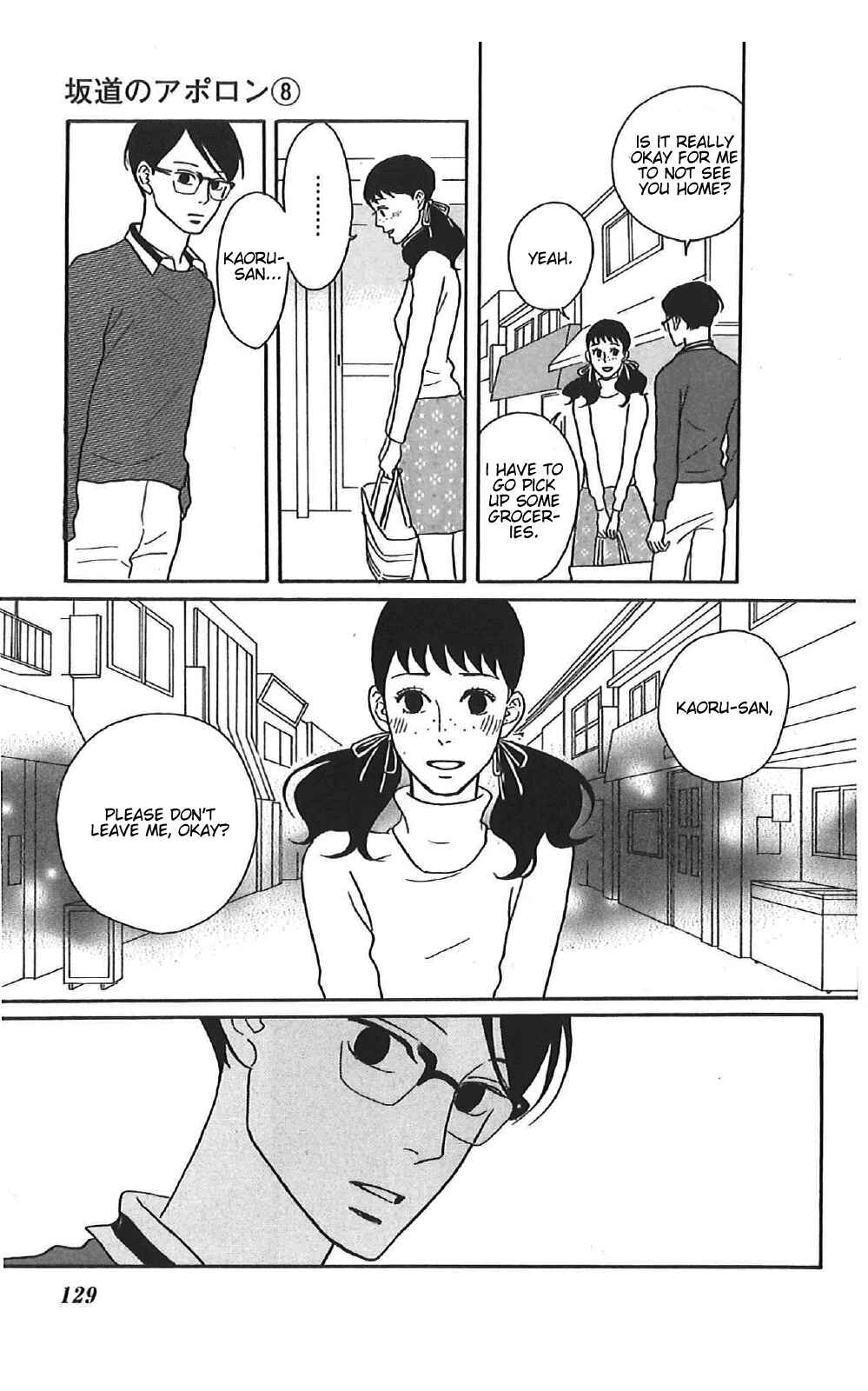 Page 17 Chapter 39 Kids on the Slope