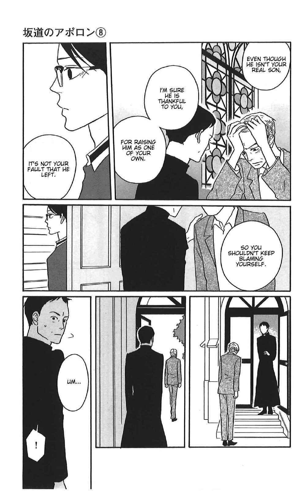 Page 23 Chapter 39 Kids on the Slope