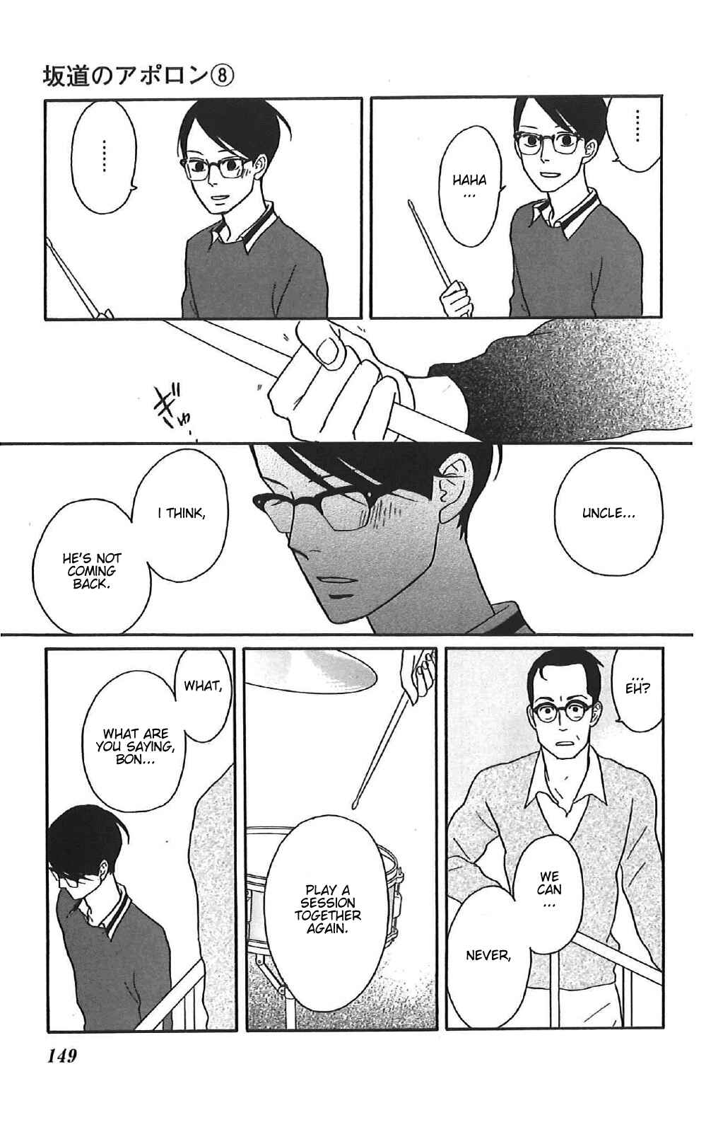 Page 37 Chapter 39 Kids on the Slope