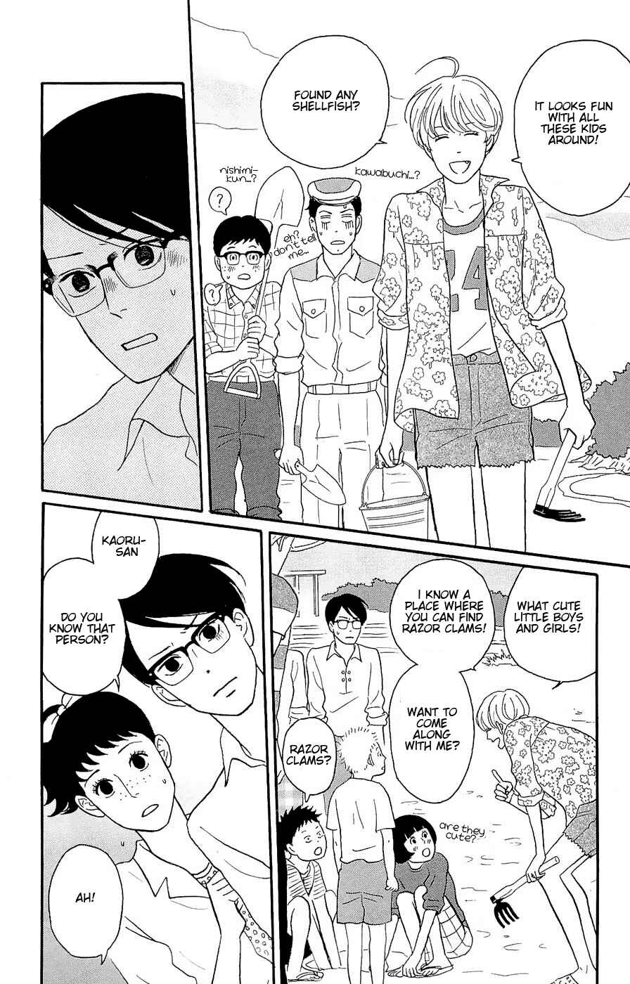 Page 12 Chapter 20 Kids on the Slope