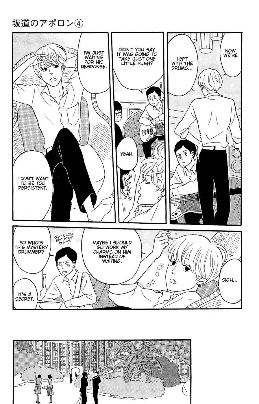 Page 3 Chapter 20 Kids on the Slope